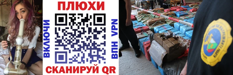 Купить закладки  Суворов  Гашиш гарик 