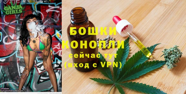 мескалин Баксан