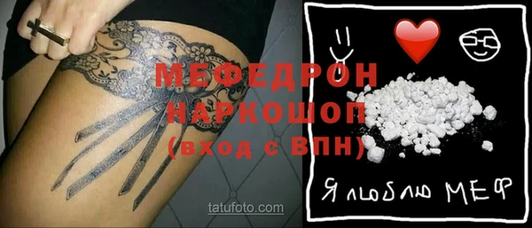 гашиш Балахна