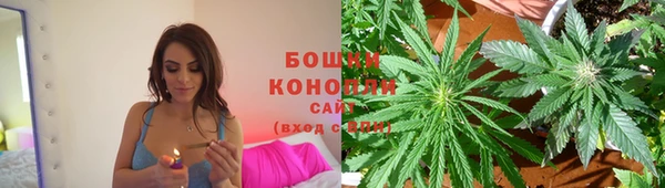 гашиш Балахна