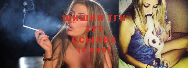 мескалин Баксан