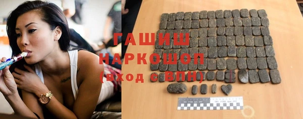 кокаин перу Арсеньев