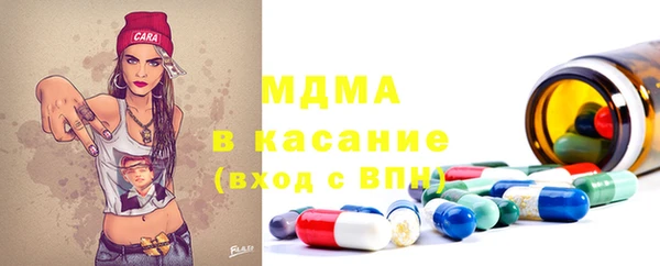 мескалин Баксан