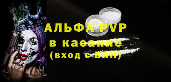 кокаин перу Арсеньев