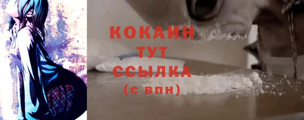 мескалин Баксан