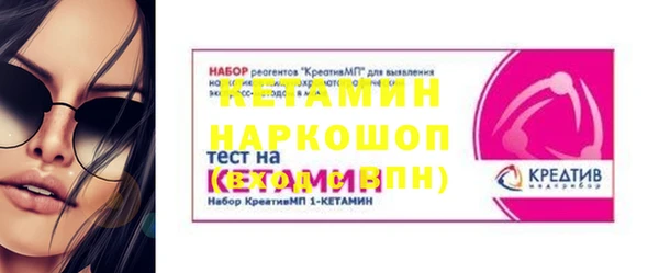 гашиш Балахна
