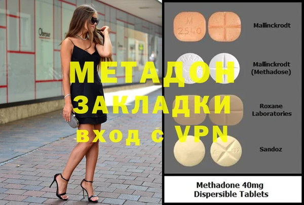 индика Аркадак