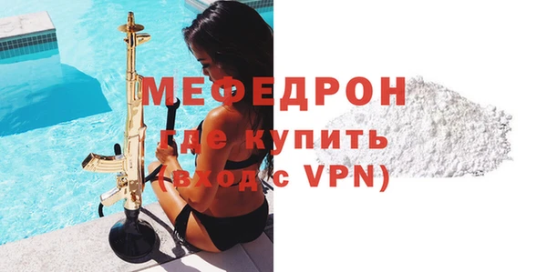 кокаин перу Арсеньев